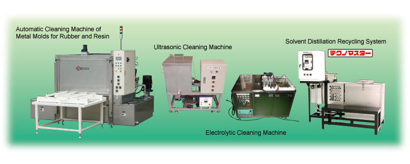 Manufacture and sale of various washing machines and other equipment.