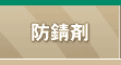 �T���G�R���h�K��