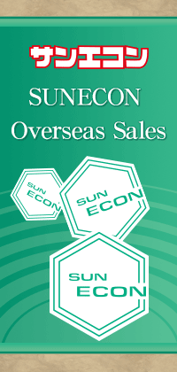 SUNECON Overseas Sales