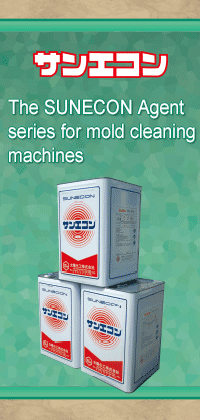 Cleaning Agent Series for Mold Cleaning Machines