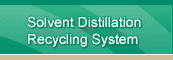 solvent distillation recycling system