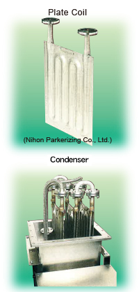 Plate Coil(Nihon Parkerizing Co., Ltd.)